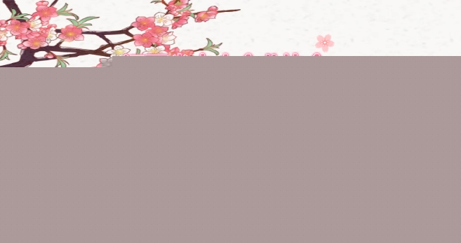 老年書(shū)畫(huà)專(zhuān)業(yè)委員會(huì)關(guān)于舉辦“桑榆翰墨·云上丹青”線(xiàn)上書(shū)畫(huà)展的通知